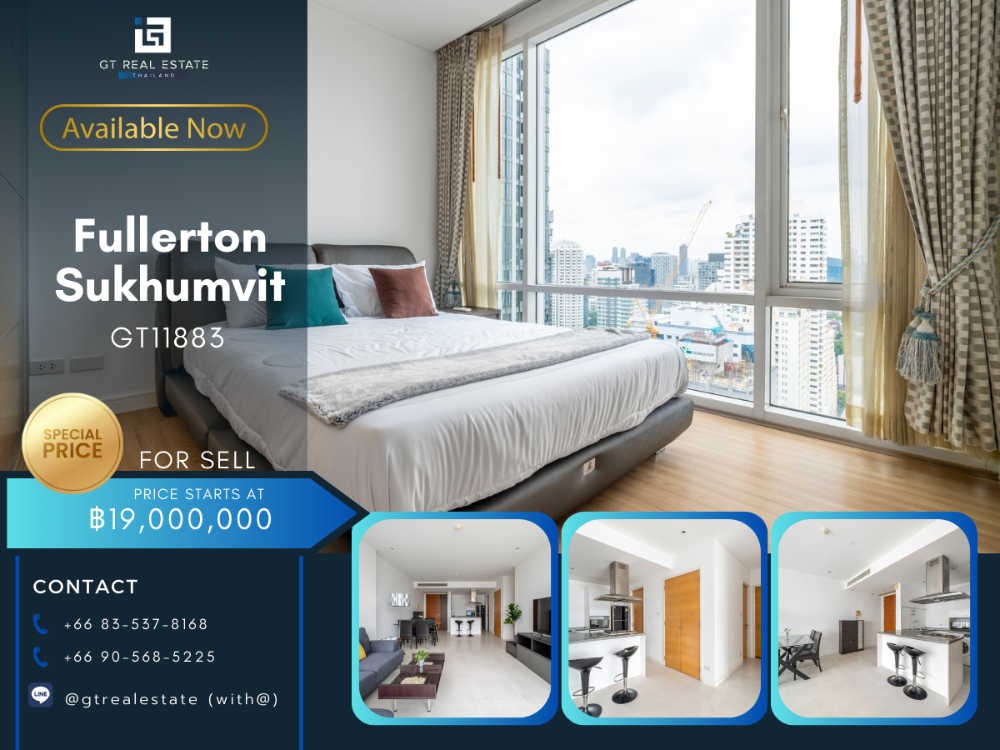 ขายคอนโดสุขุมวิท อโศก ทองหล่อ : คอนโด Fullerton Sukhumvit ห้องสวย เฟอร์นิเจอร์ครบ พร้อมขาย