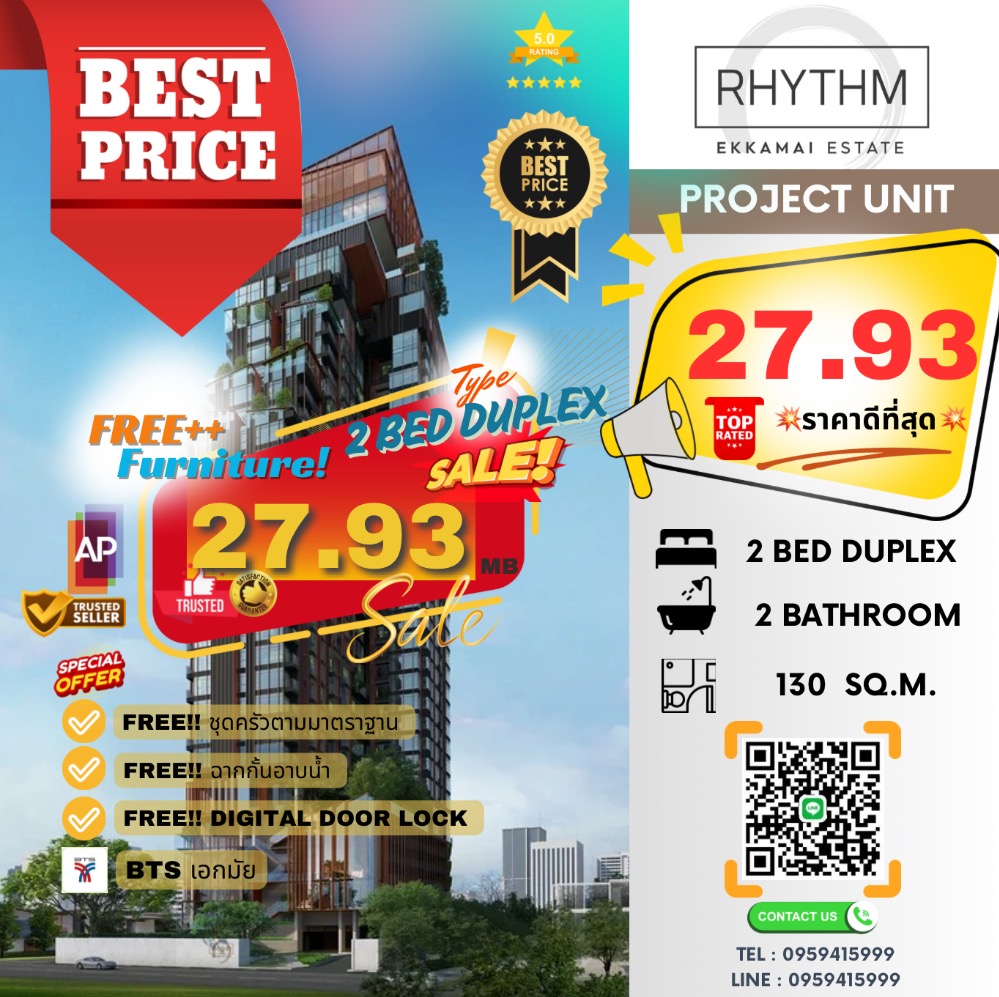 For SaleCondoSukhumvit, Asoke, Thonglor : 🔥🔥HOTEL🔥🔥 : 2 Bed 2 Bath, Free fully furnished++, Por 27.93m, 130s.s, Bts Ekkamai, Rhythm Ekkamai Estate // ☎️ 0959415999 (NOUT)