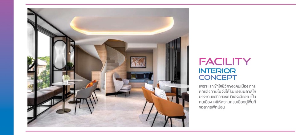 For SaleCondoOnnut, Udomsuk : 🔥🔥𝐇𝐎𝐓𝐃𝐄𝐀𝐋🔥🔥: 𝟏 𝐁𝐞𝐝 𝐁𝐞𝐝, free furniture ++, 𝐏𝐫𝐢𝐜𝐞 𝟐 𝟐 𝟐, 𝟐𝟒.𝟒𝟖𝐬𝐪.𝐦, 𝐁𝐓𝐒 Onnut, 𝐁𝐥𝐮𝐞 𝟖𝟗 𝟖𝟗 // ☎️ 𝟎𝟗𝟓𝟗𝟒𝟏𝟓𝟗𝟗𝟗 (𝐍𝐔𝐓)