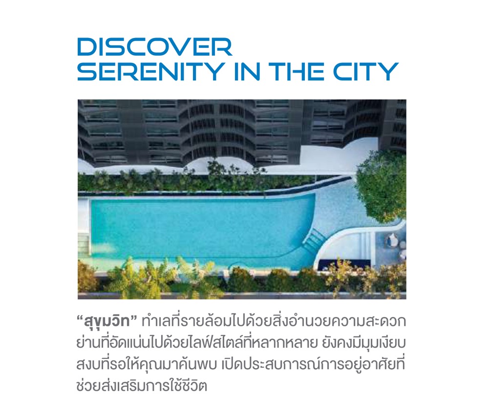 For SaleCondoOnnut, Udomsuk : 🔥🔥HOTEL🔥🔥: 1 Bedroom, Free fully furnished++, Por 2.99MB, 27.57.S, Bts On Nut, Bridgestone 89 // ☎️ 𝟎𝟗𝟓𝟗𝟒𝟏𝟓𝟗𝟗𝟗 (𝐍𝐔𝐓)