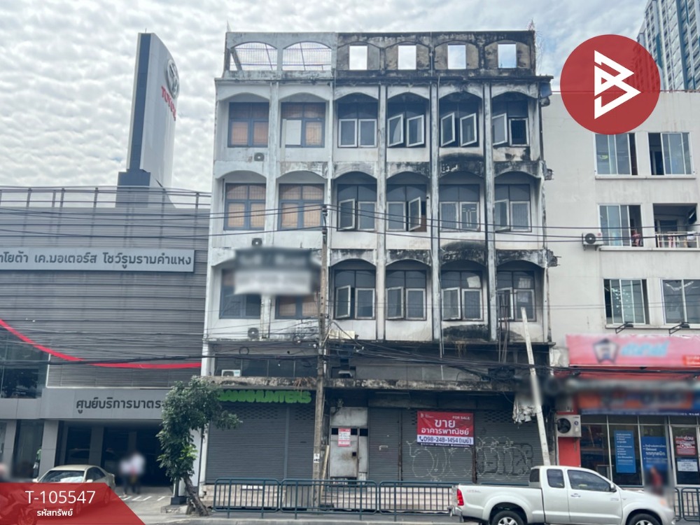 For SaleShop HouseLadprao101, Happy Land, The Mall Bang Kapi : 4 -storey commercial building for sale, Ramkhamhaeng Road 36/1 Bang Kapi, Bangkok