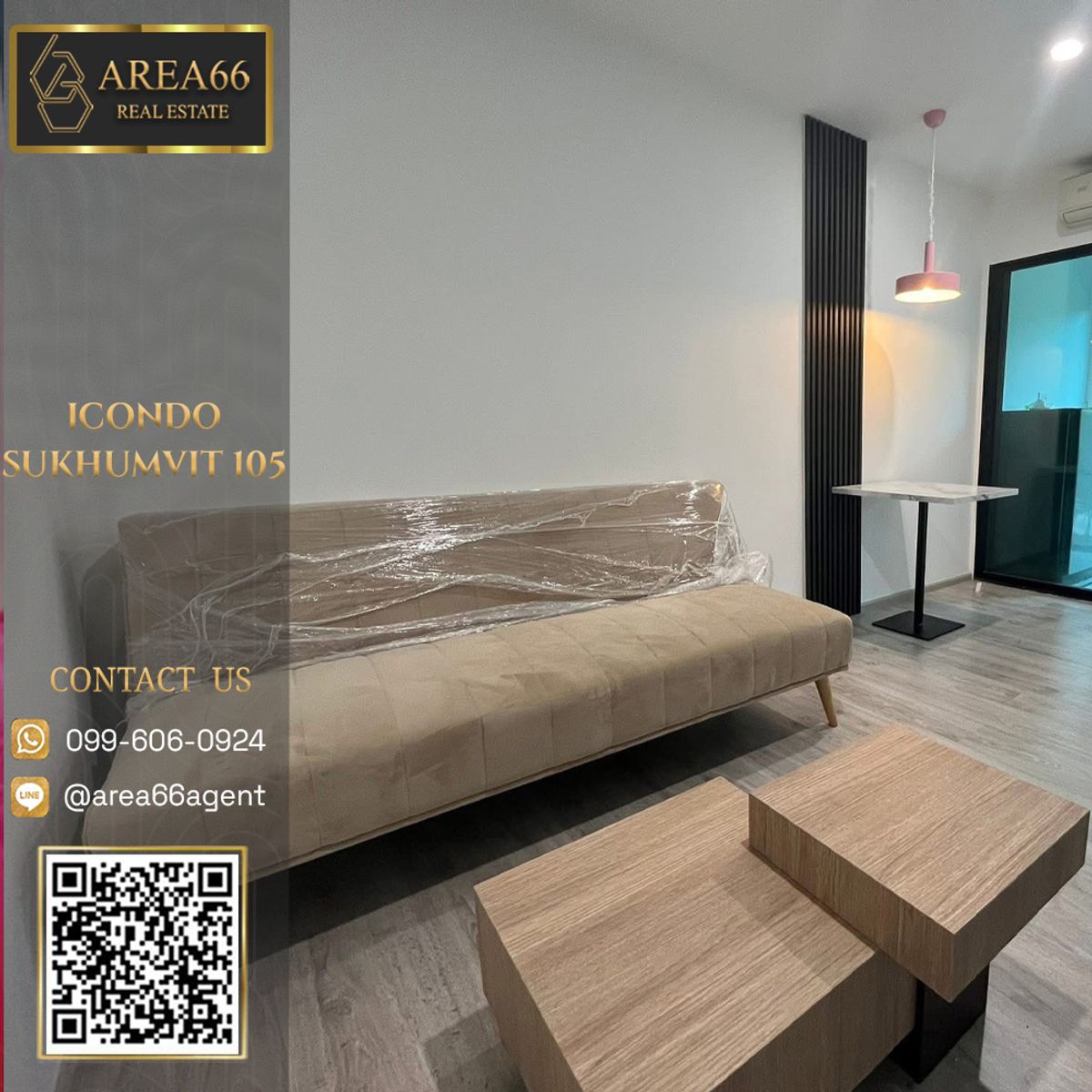 ขายคอนโดบางนา แบริ่ง ลาซาล : 🔥 ขายด่วน!! คอนโด I Condo Sukhumvit 105