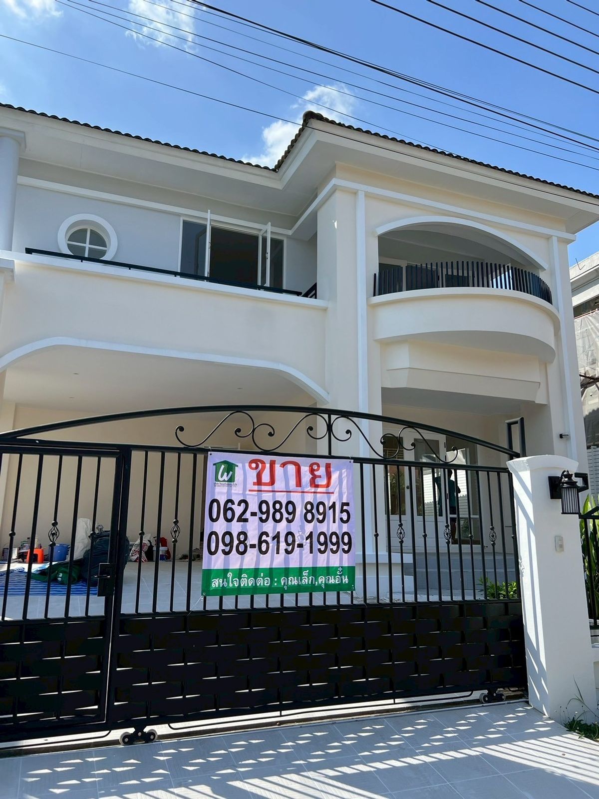 ขายบ้านปิ่นเกล้า จรัญสนิทวงศ์ : 📢🏡ขายบ้านเดี่ยวลัดดารมย์ ปิ่นเกล้า กาญจนา เนื้อที่ 69 ตรว.