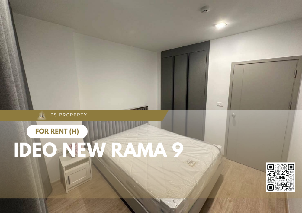 ให้เช่าคอนโดพระราม 9 เพชรบุรีตัดใหม่ RCA : ให้เช่า 🔥 IDEO New Rama 9 🔥 เฟอร์นิเจอร์ และ เครื่องใช้ไฟฟ้าครบ ใกล้ The Mall รามคำแหง