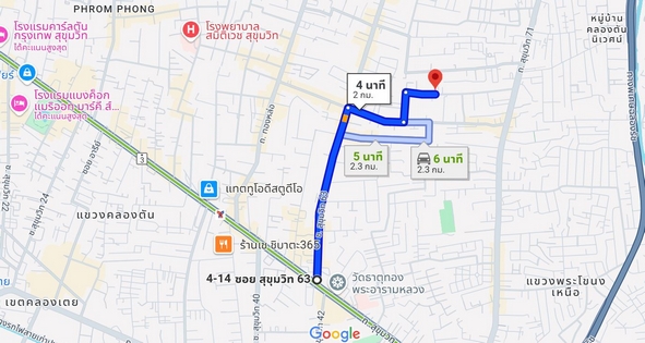 ขายที่ดินสุขุมวิท อโศก ทองหล่อ : ขายที่ดิน 109 ตรว ถมแล้ว ซอยเอกมัย 12 หรือซอย ปรีดีย์พนมยงค์ 37 เข้าจากถนนสุขุมวิท เพียง 2 กม เหมาะสร้างบ้านพัก สำนักงาน อพาร์ทเม้นท์