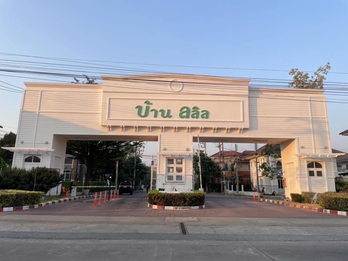 For SaleHouseEakachai, Bang Bon : 🔥🔥 The cheapest selling in the project