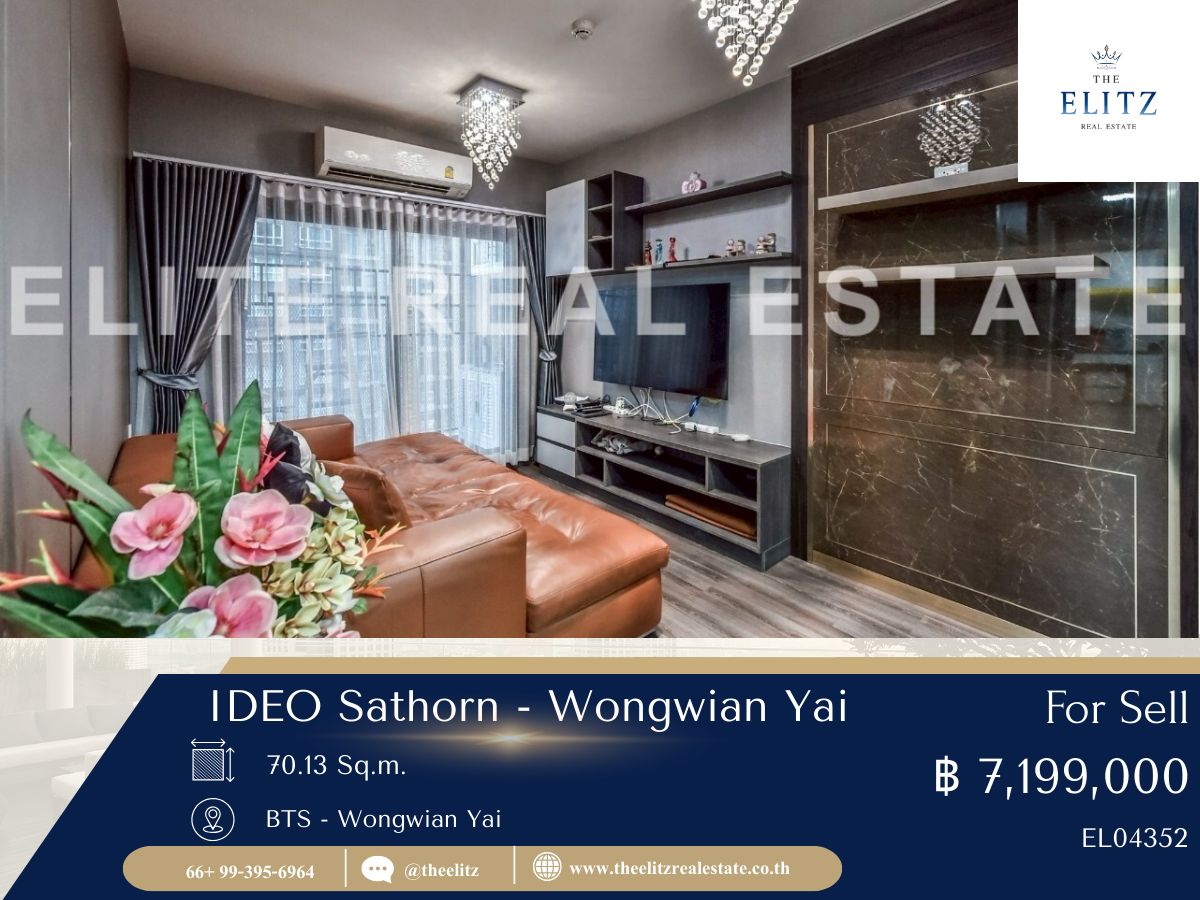 ขายคอนโดวงเวียนใหญ่ เจริญนคร : 💥 ขาย IDEO Sathorn - Wongwian Yai ราคาดีมาก 💯 ชั้นสูง วิวสวย พร้อมเข้าอยู่ เดินทางสะดวก ใกล้ BTS - Wongwian Yai 🚄