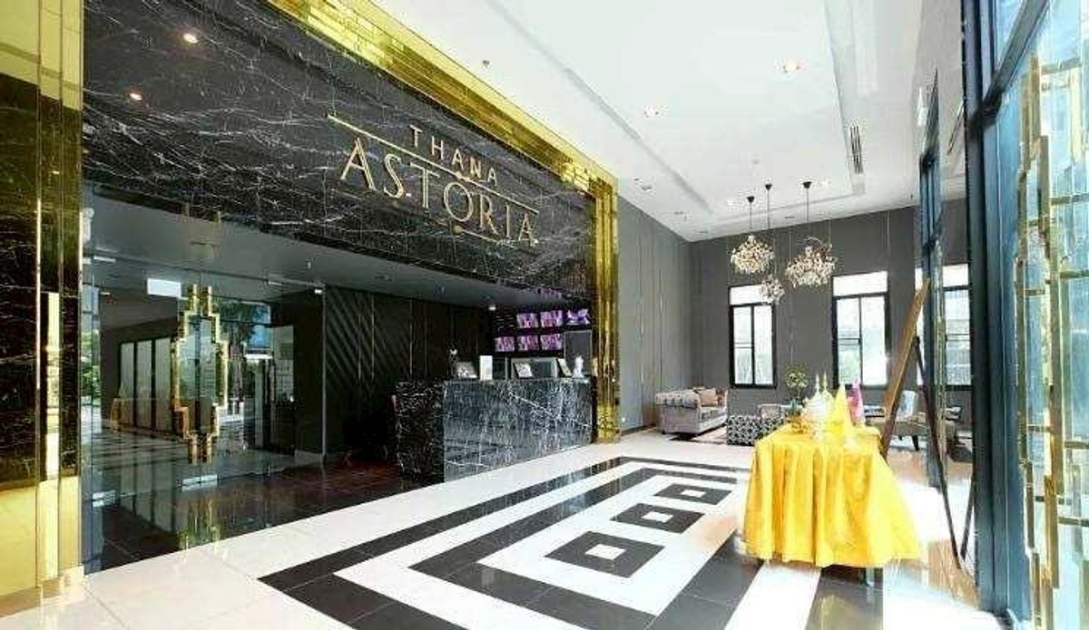 ให้เช่าคอนโดปิ่นเกล้า จรัญสนิทวงศ์ : 🔥  ให้เช่า ธนา แอสโทเรีย ปิ่นเกล้า🔥🚆mrt บางยี่ขัน 250เมตร🚆