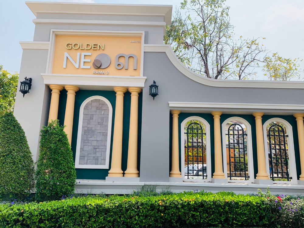 For SaleHouseMahachai Samut Sakhon : Urgent sale in the project