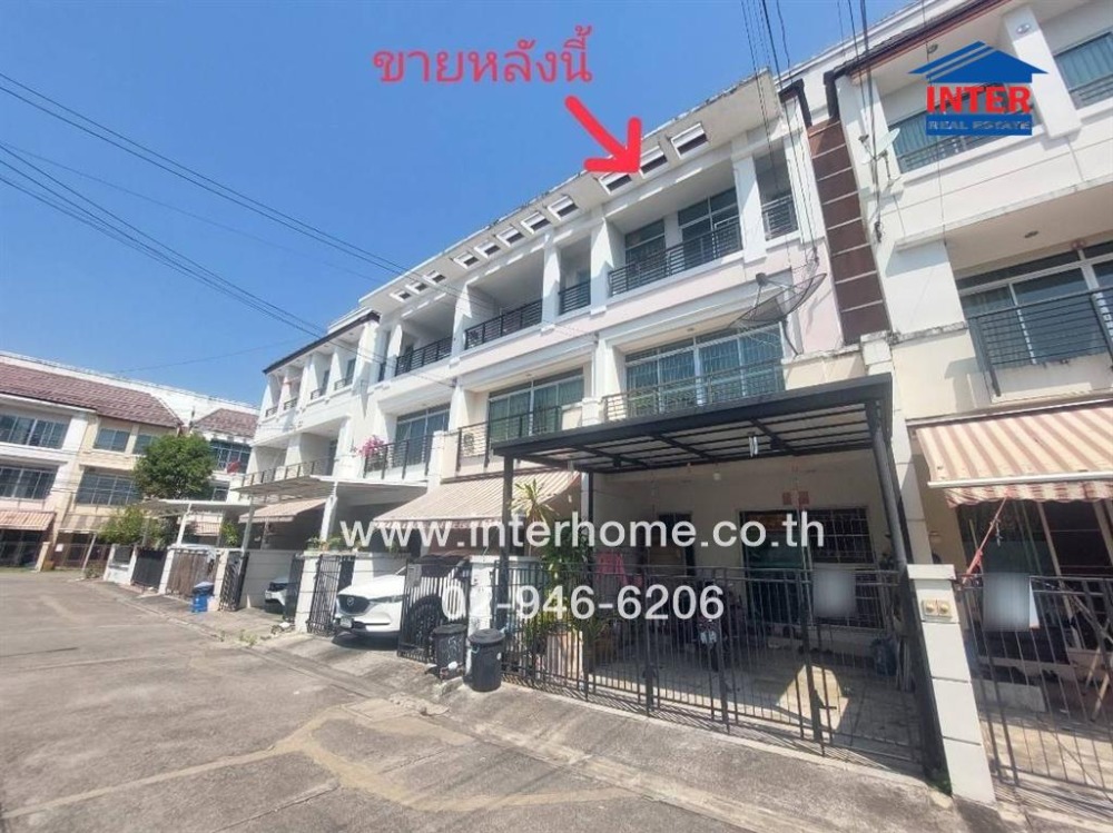 ขายทาวน์โฮมสมุทรปราการ สำโรง : ทาวน์เฮ้าส์ 3 ชั้น 20.4 ตร.ว. หมู่บ้านกลางเมือง สุขุมวิท 113 ซอยสุขุมวิท 113 (ซอย ด่านสำโรง32) ถนนสุขุมวิท ถนนศรีนครินทร์ เมืองสมุทรปราการ สมุทรปราการ