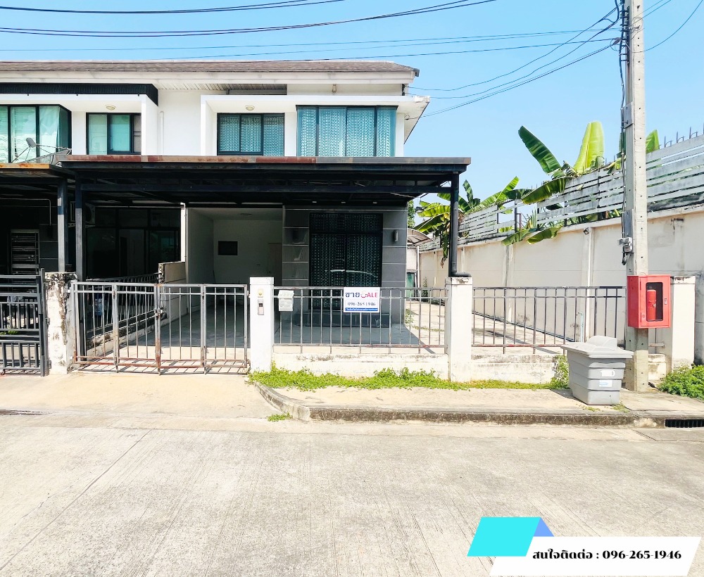 ขายทาวน์โฮมนนทบุรี บางใหญ่ บางบัวทอง : ขายทาวน์โฮม 2ชั้น #หลังริม **บ้านพร้อมอยู่ ม.เดอะวิลล่า บางบัวทอง ++ ทำเลดี ติดถนนกาญจนาภิเษก(วงแหวนรอบนอก) ใกล้รถไฟฟ้าสายสีม่วง
