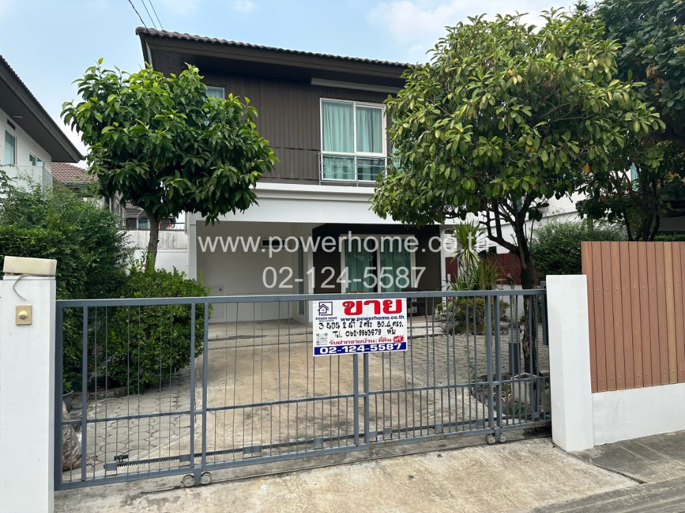 ขายบ้านปทุมธานี รังสิต ธรรมศาสตร์ : ม.พฤกลดา 3  รังสิต ลำลูกกาคลอง 4