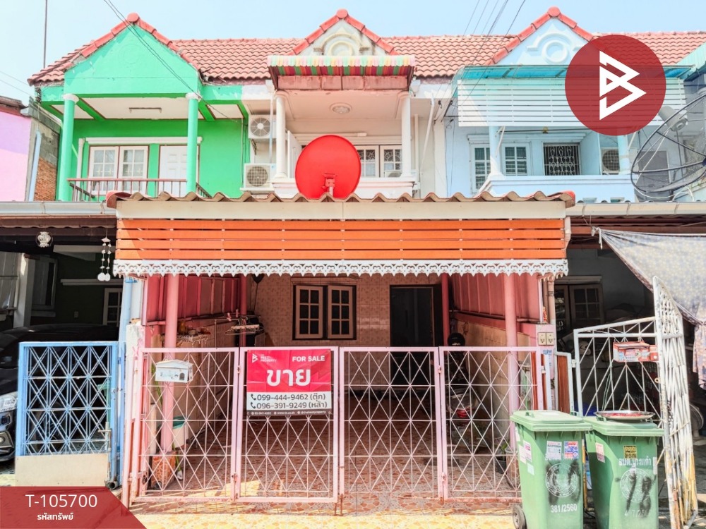 ขายทาวน์โฮมสมุทรปราการ สำโรง : ขายทาวน์เฮ้าส์ หมู่บ้านบัวหลวง หนามแดง บางพลี สมุทรปราการ