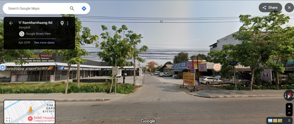 ให้เช่าที่ดินมีนบุรี-ร่มเกล้า : ให้เช่าที่ดินถมแล้ว ขนาดตั้งแต่ 1-3 ไร่ ริมรถไฟฟ้า ติดถนนใหญ่รามคำแหง