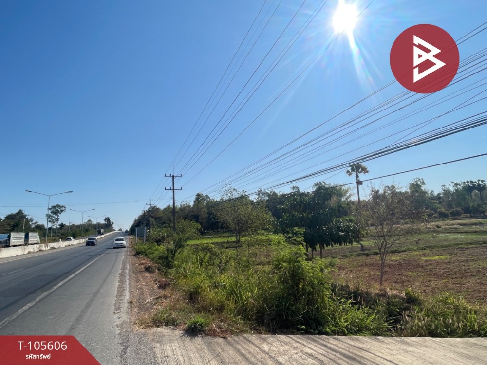 For SaleLandYasothon : Land for sale in an area of ​​1 rai 3 ngan 11 sq.wah, Nong Khu Yasothon