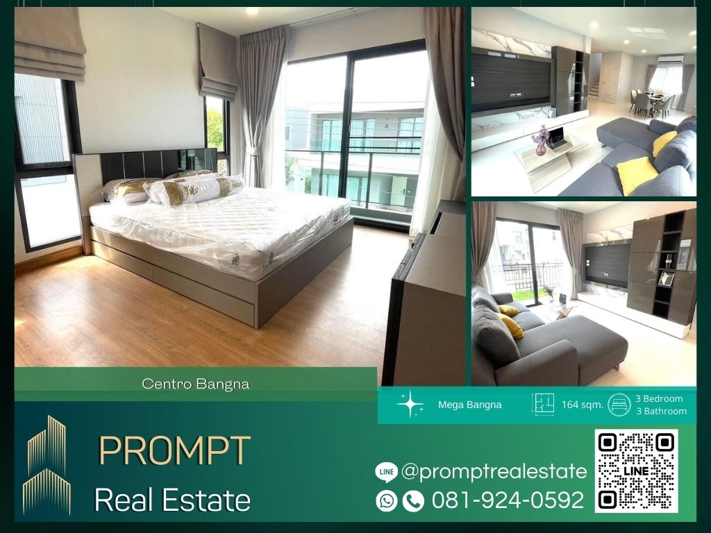 For RentHouseBangna, Bearing, Lasalle : CD03553 - Centro Bangna :  เซนโทร บางนา - Mega Bangna, International School (SISB / TCIS / Concordian), Suvarnabhumi Airport