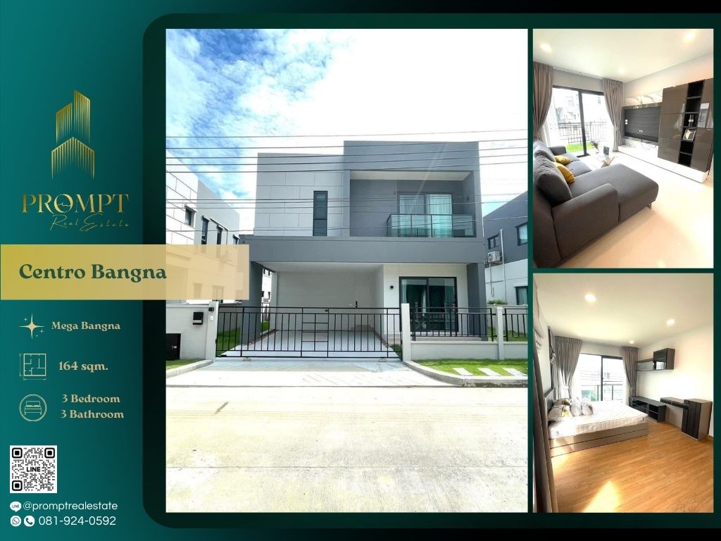 For RentHouseBangna, Bearing, Lasalle : CD03553 - Centro Bangna :  เซนโทร บางนา - Mega Bangna, International School (SISB / TCIS / Concordian), Suvarnabhumi Airport