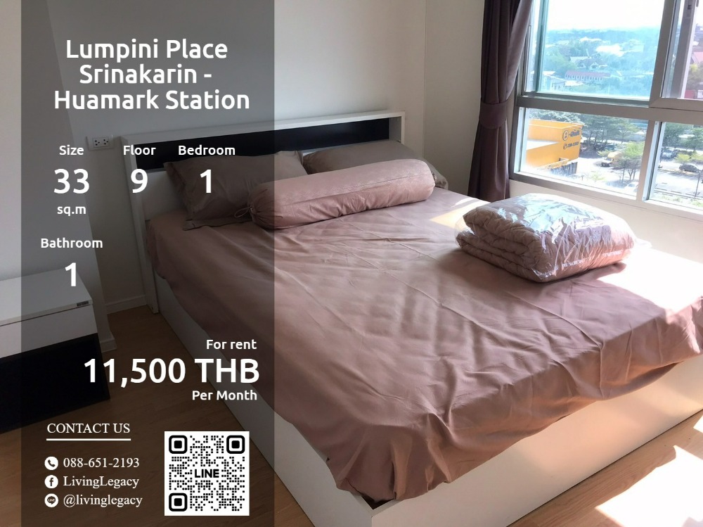 For RentCondoPattanakan, Srinakarin : SJ2N07 Condo for Lumpini Place Srinakarin - Huamark Station 33 sq.m. Line ID: @livingLegacy