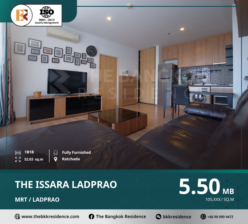 ขายคอนโดลาดพร้าว เซ็นทรัลลาดพร้าว : The Issara Ladprao คอนโดที่มาพร้อมพื้นที่ใช้สอยครบครัน ใกล้ MRT ลาดพร้าว