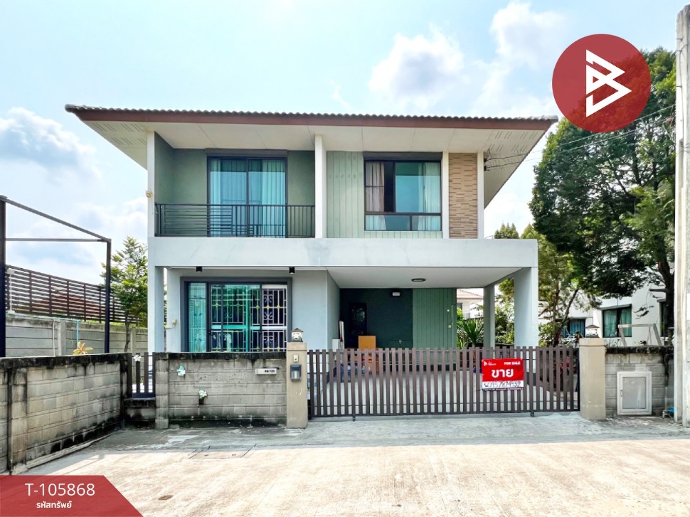 For SaleHouseLadkrabang, Suwannaphum Airport : House for sale Golden Village Village Bang Na-Kingkaew Samut Prakan