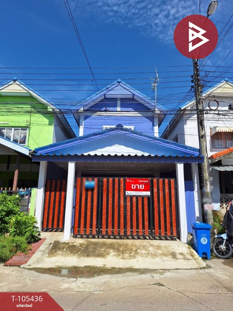 ขายทาวน์โฮมมีนบุรี-ร่มเกล้า : ขายทาวน์เฮ้าส์ หมู่บ้านอมรทรัพย์ หนองจอก กรุงเทพมหานคร