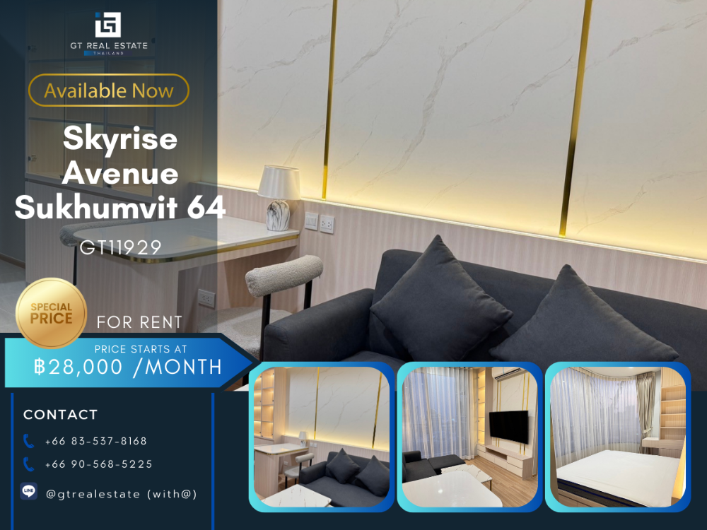 ให้เช่าคอนโดอ่อนนุช อุดมสุข : คอนโด Skyrise Avenue Sukhumvit 64 ห้องสวย เฟอร์นิเจอร์ครบ พร้อมเช่าอยู่