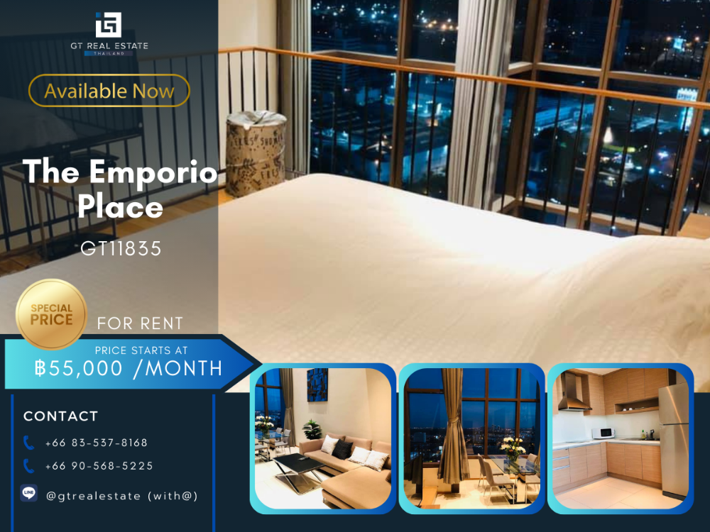 ให้เช่าคอนโดสุขุมวิท อโศก ทองหล่อ : คอนโด The Emporio Place ห้องสวย เฟอร์นิเจอร์ครบ พร้อมเช่าอยู่