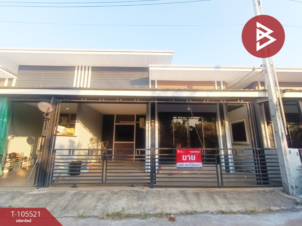 For SaleTownhomeChanthaburi : Townhouse for sale, area of ​​20.3 square wah, Nong Bua, Chanthaburi