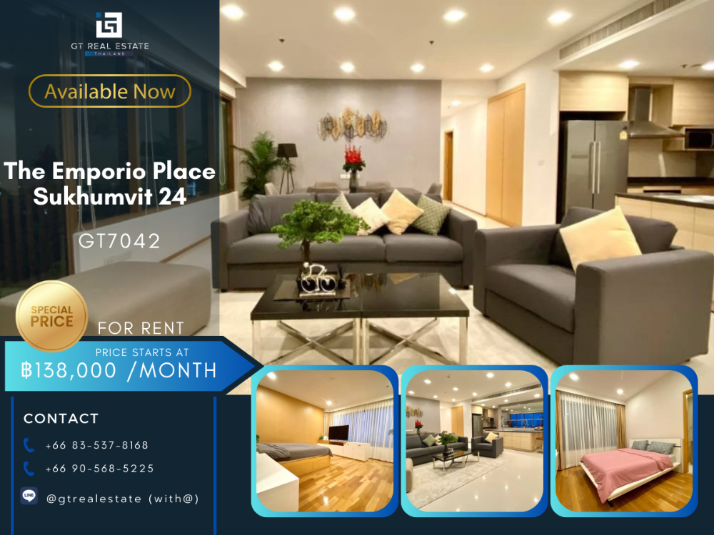 ให้เช่าคอนโดสุขุมวิท อโศก ทองหล่อ : คอนโด The Emporio Place ห้องสวย เฟอร์นิเจอร์ครบ พร้อมเช่าอยู่