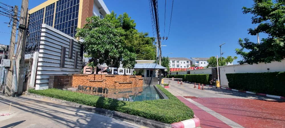 For RentHome OfficeLadprao, Central Ladprao : Room or Office, 4th floor in the Biztown Ladprao Project, 30 square meters, rent 8,000 baht/month.