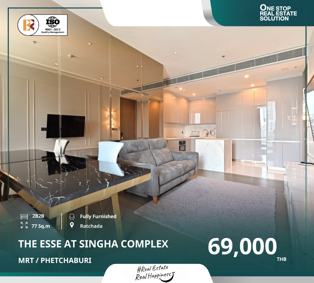 For RentCondoRama9, Petchburi, RCA : THE ESSE at SINGHA COMPLEX - Exclusive Facilities near MRT Phetchaburi