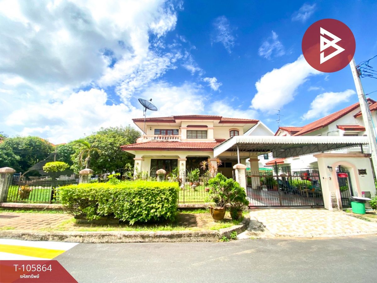 ขายบ้านสมุทรปราการ สำโรง : ขายบ้านเดี่ยว หมู่บ้านมัณฑนา ศรีนครินทร์ (Mantana Srinakarin) สมุทรปราการ