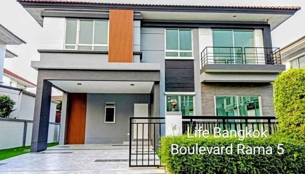 ขายบ้านพระราม 5 ราชพฤกษ์ บางกรวย : บ้านเดี่ยว  2 ชั้น ไลฟ์บางกอกบูเลอวาร์ด พระราม5 //