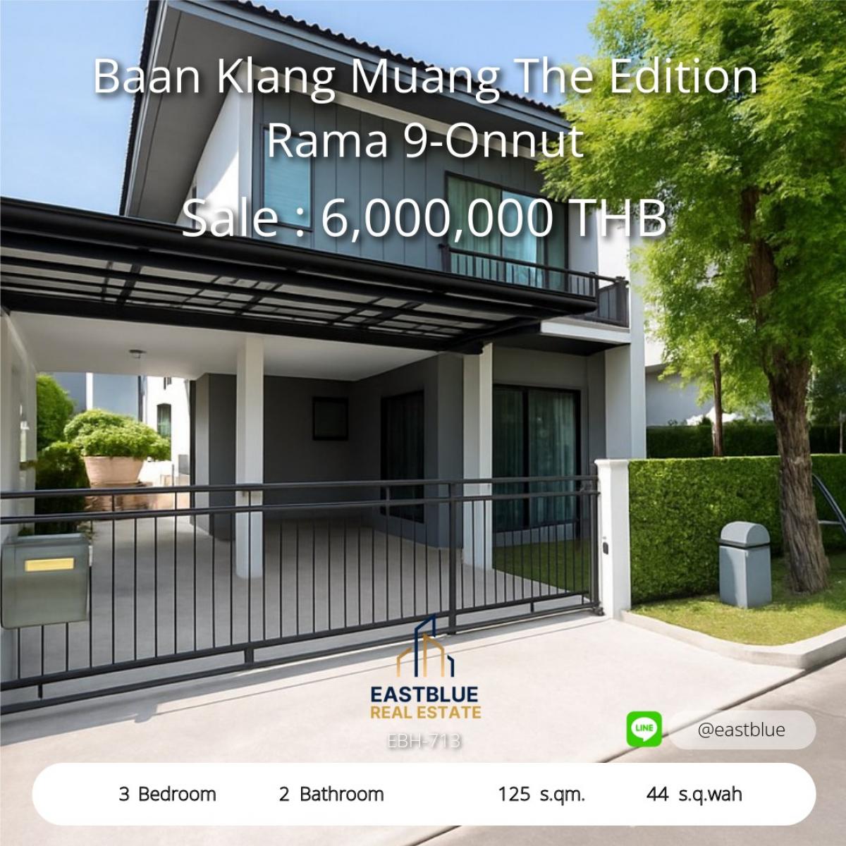 ขายบ้านลาดกระบัง สุวรรณภูมิ : 28/01/2026, Baan Klang Muang The Edition Rama 9-Onnut บ้านหลังมุม มีพื้นที่ด้านข้าง ตกแต่งบิ้วท์อินครบ พร้อมเฟอร์นิเจอร์และเครื่องใช้ไฟฟ้าพร้อมอยู่