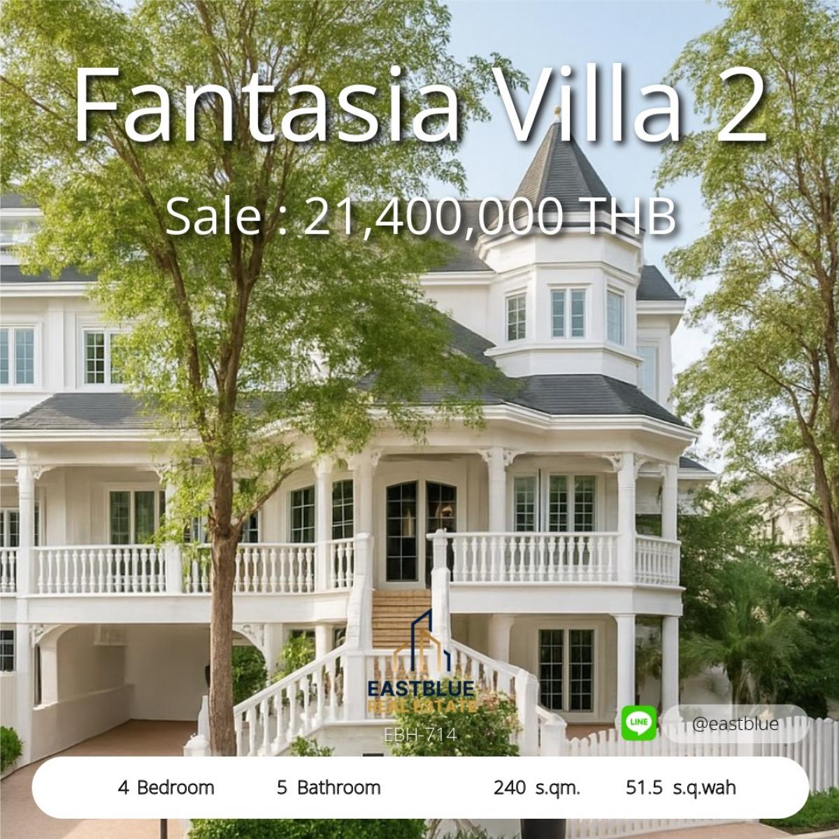 ขายบ้านบางนา แบริ่ง ลาซาล : 19/02/2026, บ้านหรู 4 นอน 5 น้ำ ใหญ่ 240 ตรม. ย่านบางนา-แบริ่ง 
เช่าหรือขายพร้อมเข้าอยู่ ราคาเริ่ม 65,000 บ./ด. เริ่ม 21.4 ลบ.