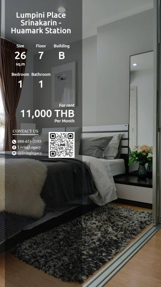 For RentCondoPattanakan, Srinakarin : Sreu9l Condo for rent Lumpini Place Srinakarin - Huamark Station 26 sq.m., 7th floor, Building B Line ID: @livingLegacy