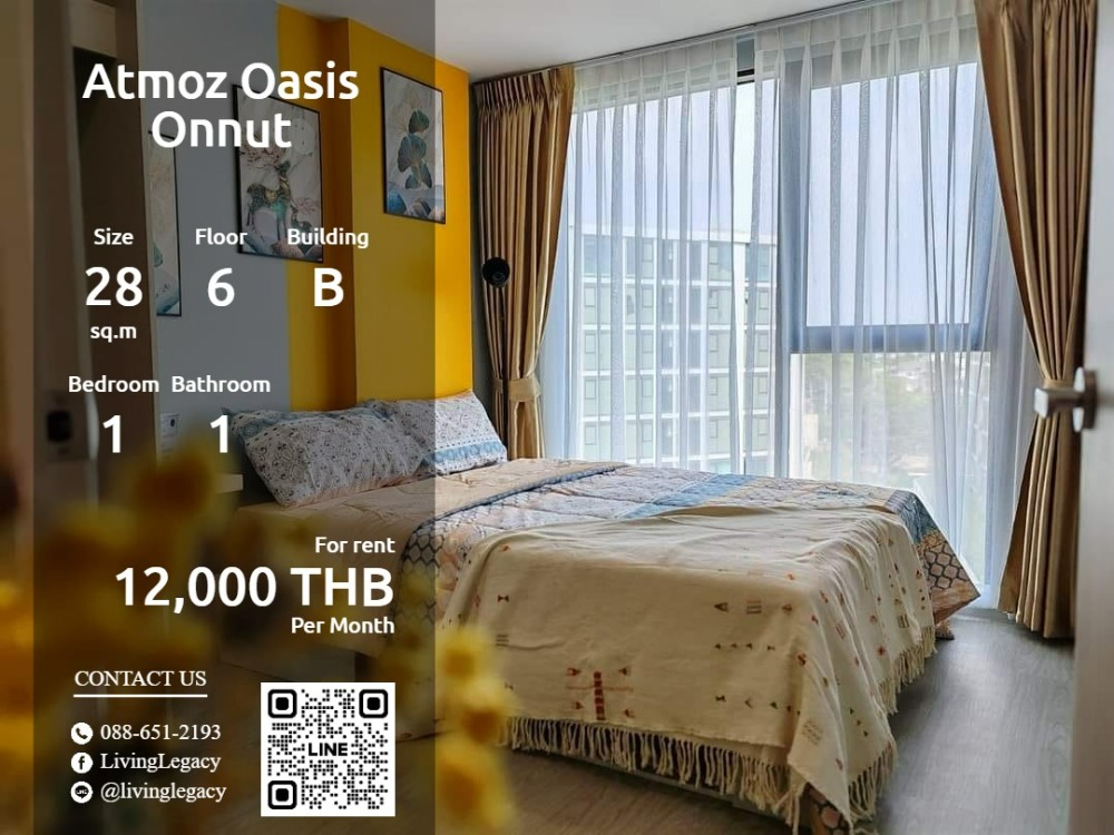 For RentCondoOnnut, Udomsuk : Lum4BGCF for rent atmoz Oasis onnut 28 sq.m., 6th floor, Building B Line ID: @LivingLegacy