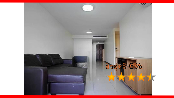 For SaleCondoOnnut, Udomsuk : Condo for sale, Fragrant71 ** Net Yield 6% ** Sukhumvit 71 area
