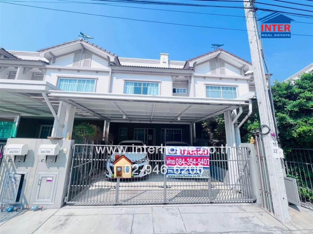 ขายบ้านสมุทรปราการ สำโรง : ทาวน์เฮ้าส์ 2 ชั้น 22.6 ตร.ว. หมู่บ้านวิลลาจจิโอบางนา ซอยเอแบค บางนา-ตราด กม.26 (ซอยกรมที่ดิน บางพลี) ถนนบางนา-ตราด บางบ่อ สมุทรปราการ