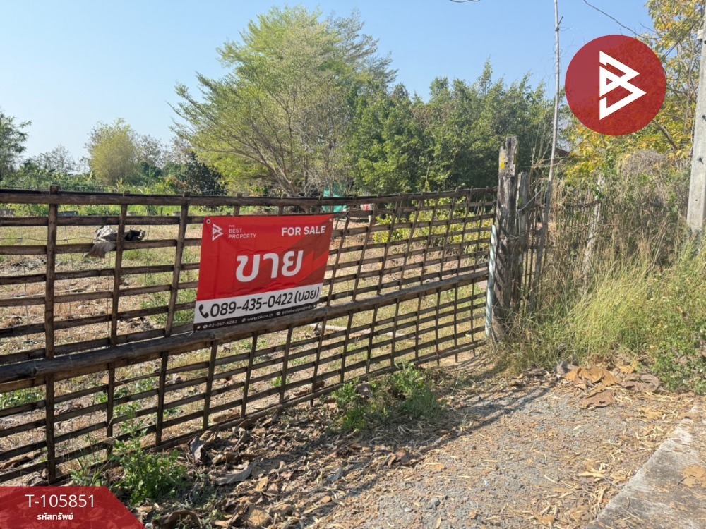 For SaleLandChiang Mai : Land for sale in an area of ​​2 rai 1 ngan 17.6 square wah, San Kamphaeng, Chiang Mai