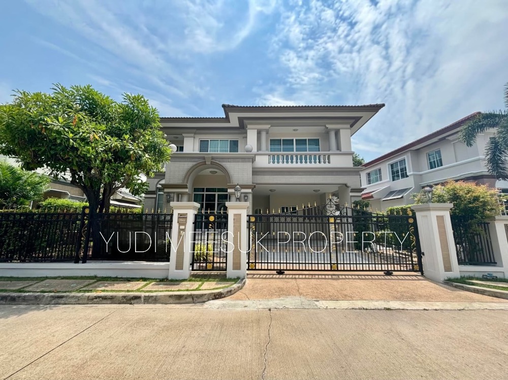 ขายบ้านลาดกระบัง สุวรรณภูมิ : บ้านเดี่ยวใกล้รถไฟฟ้า ทำเลศักยภาพ ราคาต่ำกว่าตลาด