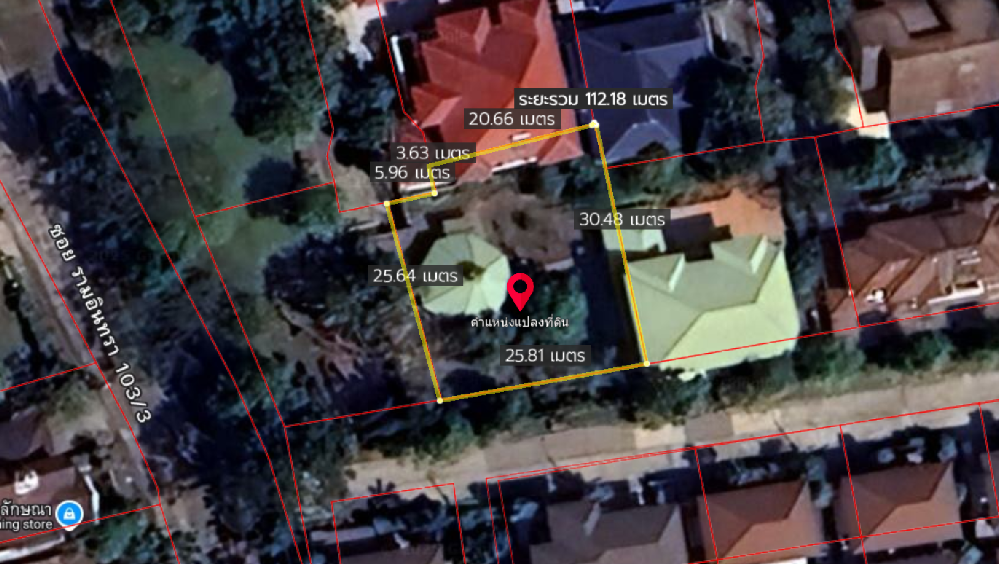 For SaleLandNawamin, Ramindra : Land for sale in the house, Maha Ram Inthra, on Ram Inthra Road Shady atmosphere Near the pink train