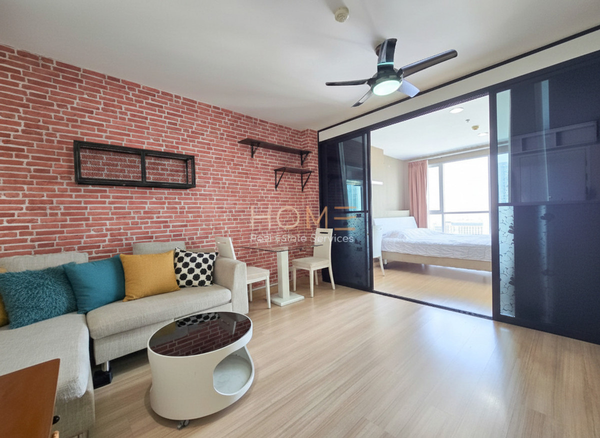 ขายคอนโดลาดพร้าว เซ็นทรัลลาดพร้าว : ราคาดีกว่าประเมิน! ห้องใหญ่ 🔥 Life @ Ladprao 18 / 1 Bedroom (FOR SALE), ไลฟ์ แอท ลาดพร้าว 18 / 1 ห้องนอน (ขาย) PINP071