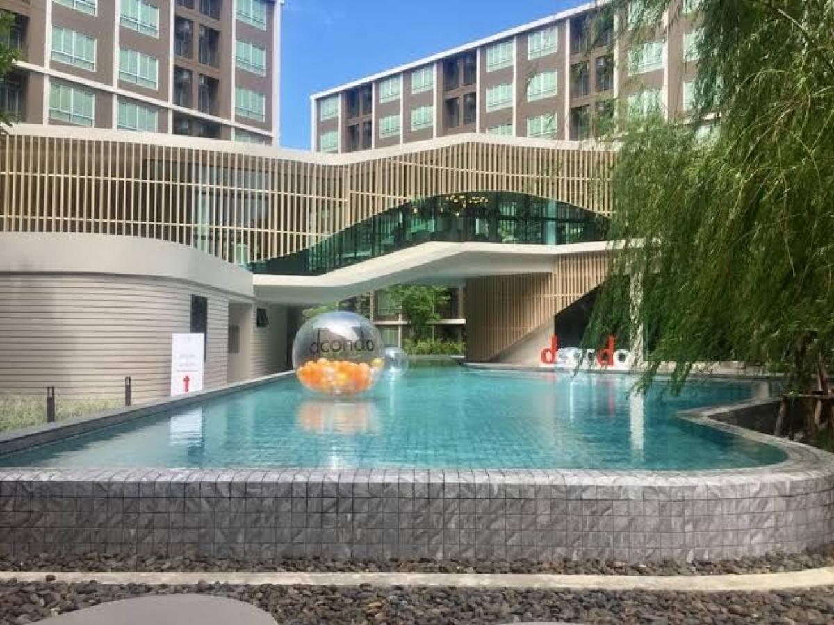 ให้เช่าคอนโดปทุมธานี รังสิต ธรรมศาสตร์ : ให้เช่า D-condo campus Rangsit คอนโด หรู ใกล้ ม.ธรรมศาสตร์ สำหรับ นักศึกษา