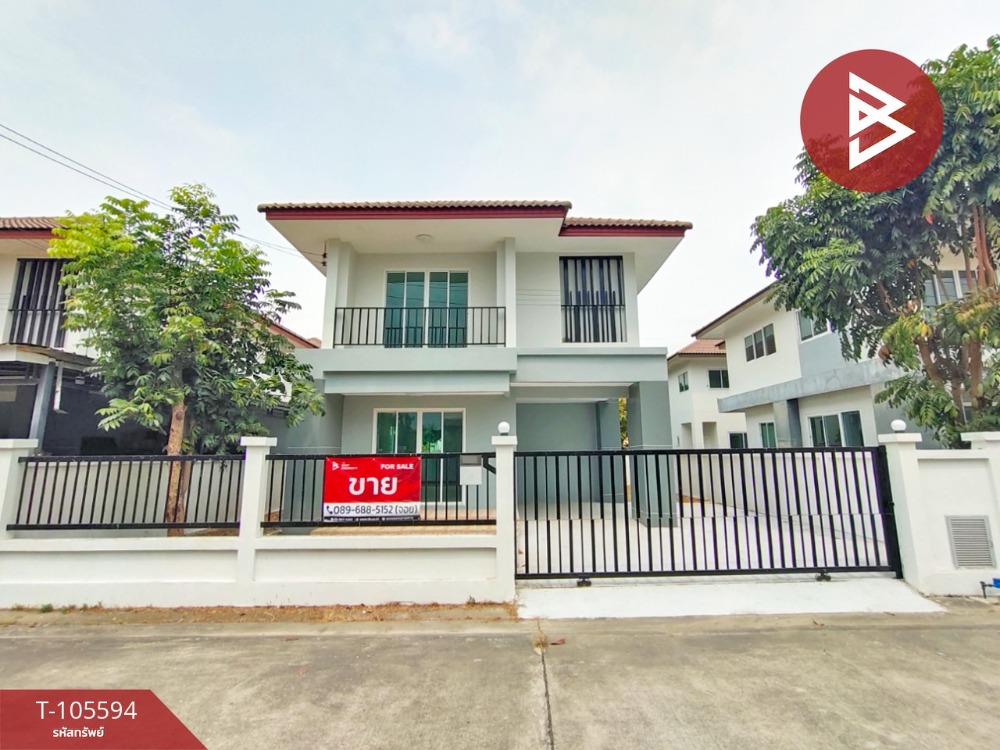 ขายบ้านปทุมธานี รังสิต ธรรมศาสตร์ : ขายบ้านเดี่ยว หมู่บ้านเดอะวิลล์ รังสิต-คลอง 2 ปทุมธานี รีโนเวทพร้อมอยู่