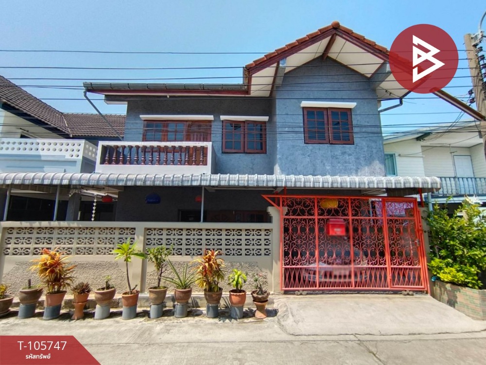 ขายบ้านสมุทรปราการ สำโรง : ขายบ้านเดี่ยว เนื้อที่ 31 ตารางวา สำโรงเหนือ สมุทรปราการ