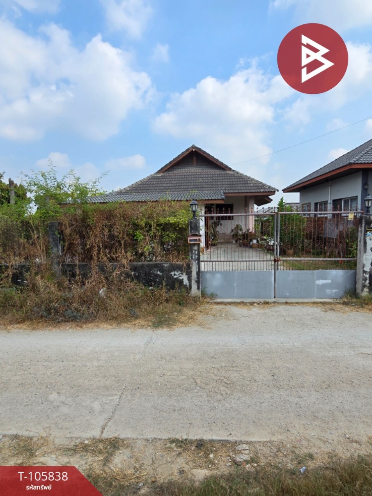 ขายทาวน์โฮมระยอง : ขายบ้านเดี่ยวพร้อมที่ดิน ซ.รุ่งเรือง เนื้อที่ 2 งาน 8.8 ตร.วา เชิงเนิน ระยอง