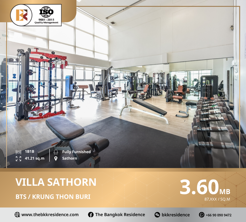 ขายคอนโดวงเวียนใหญ่ เจริญนคร : สุดคุ้ม ราคาถูกกว่าตลาด 30%!! Villa Sathorn ใกล้ BTS กรุงธนบุรี
