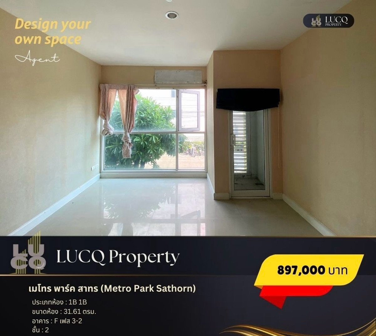 For SaleCondoThaphra, Talat Phlu, Wutthakat : Metro Park Sathorn is suitable for investment.