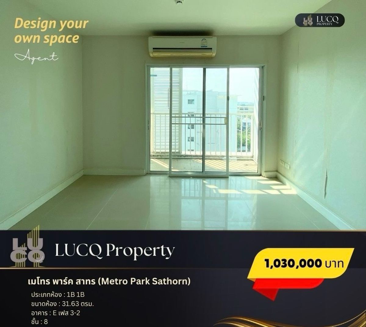 ขายคอนโดท่าพระ ตลาดพลู วุฒากาศ : เมโทร พาร์ค สาทร (Metro Park Sathorn) เหมาะกับนักลงทุน!